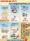 messageImage_1780659501422