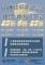 messageImage_1757553312862