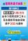 LINE_NOTE_260716_4