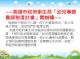 a36bee88-0d45-4e07-a126-123008d015e4