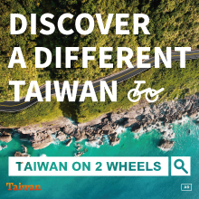 Taiwan on 2 Wheels
