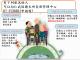 仁武區衛生所長照管理中心