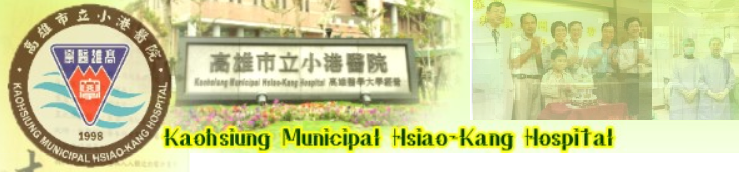 Kaohsiung Municipal Hsiao-Kang Hospital 