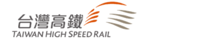 Taiwan High Speed Rail 