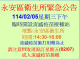 1738725306289