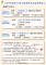 7月場次_0