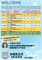 115年 1月癌篩報報(1)_0