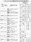 messageImage_1758861971017_0