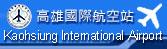 Kaohsiung International Airport