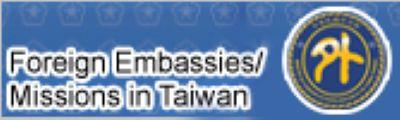 inistry of Foreign Affairs, Republic of China (Taiwan)