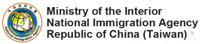 National Immigration Agency, MOI