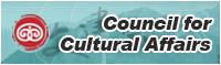 Council for Cultural Affairs 