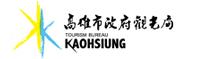 Kaohsiung Tourism Bureau