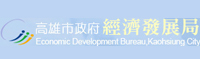 Economic Development Bureau,Kaohsiung City
