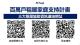 LINK3_page-0003
