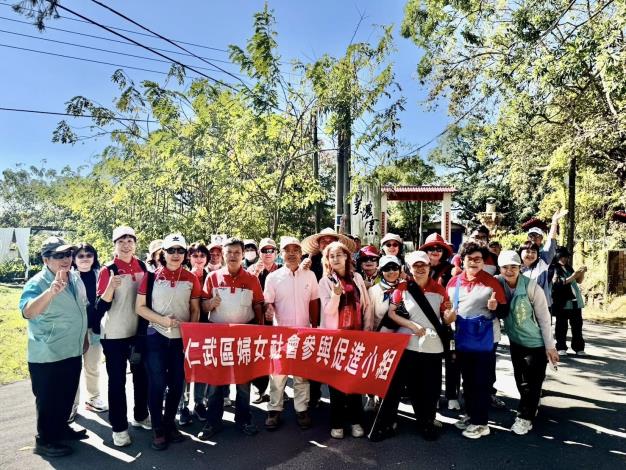 12/18 由區長帶領本區 #邱秋月副召集人暨婦參委員、#許有長...