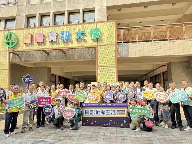 「機智拒毒生活-校園巡迴特展」仁武高中開幕儀式 