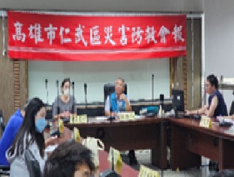 114年第二次災害防救會報1