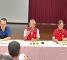 114年高雄市仁武區與大社區災害防救跨區域聯合兵棋推演2