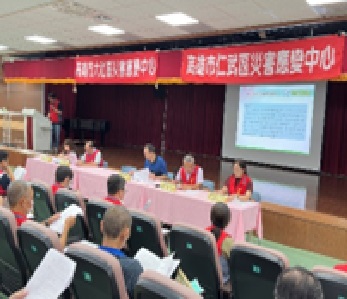 114年高雄市仁武區與大社區災害防救跨區域聯合兵棋推演5