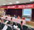 114年高雄市仁武區與大社區災害防救跨區域聯合兵棋推演5