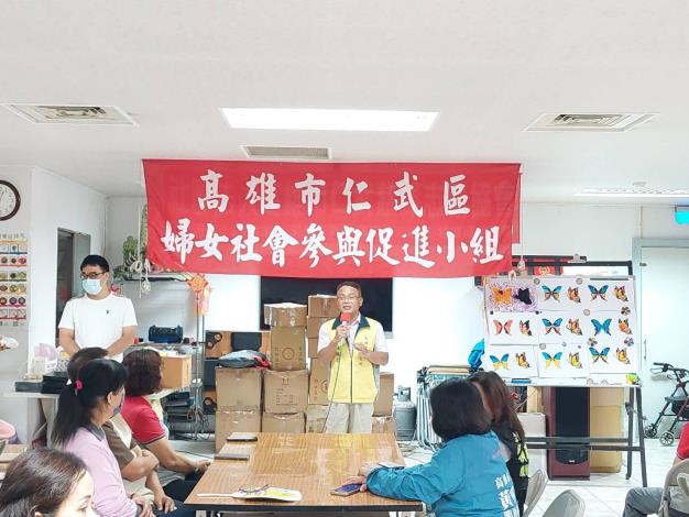辦理新住民「拼出自我~兩性平等」活動，新住民親子及志工、社區婦女...
