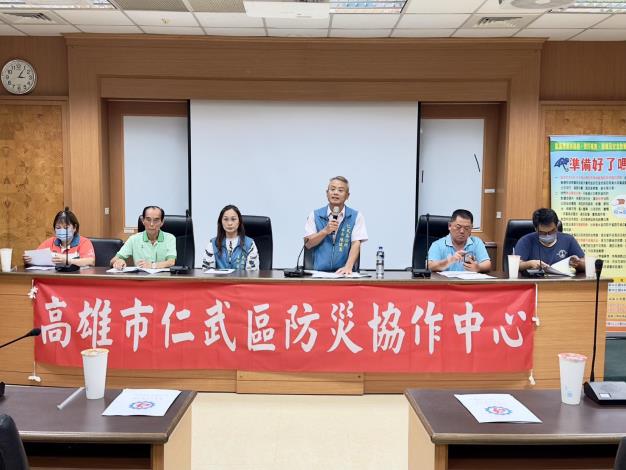 仁武區防災協作中心成立暨避難收容所開設演練分工說明會-陳瑞勇區長...