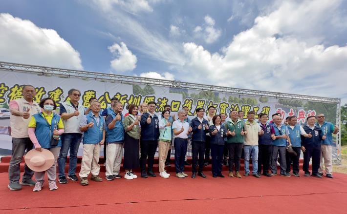 八涳橋改建及曹公新圳護岸拓寬動土典禮-仁武地方建設迎來新里程碑!...