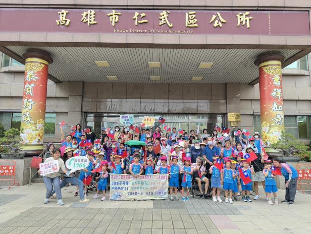 歡慶雙十，童心洋溢好熱鬧-本所洋溢著滿滿的笑聲與溫情～可愛的仁武...