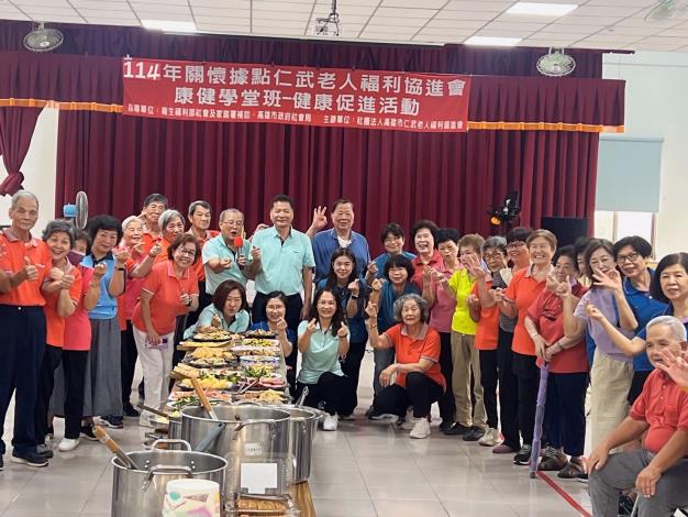 【重陽歡聚樂開懷．幸福樂聲過佳節】-今（10/27）天上午老人福...