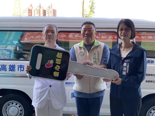 【愛心復康巴士捐贈．溫暖仁武】-仁武區公所誠摯感謝吳宗德先生的善...