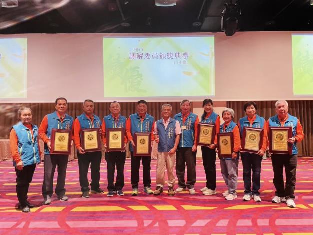 113年度績優調解委員頒獎典禮-九位調解委員獲頒獨任調解市長獎暨...