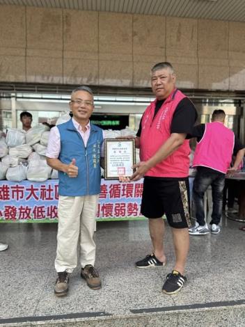 仁武暖心送達．愛心物資為生活加一份力量-今（11/15）日上午，...