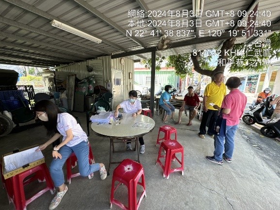 113年凱米颱風於本所及各里受理扶助申請