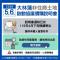 註解 2026-05-05 164658