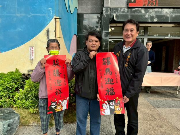 發放115年高雄市限定馬年春聯🧧與小紅包🧧