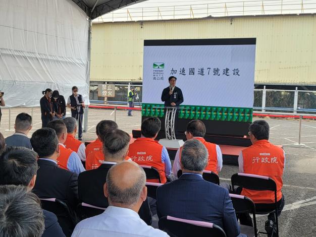 行政院長南下高雄視察【國道7號高雄路段計畫】