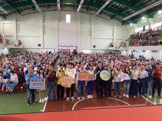 🎊小港慶重陽～🎁表演加摸彩