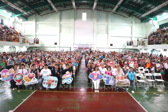 114年重陽聯歡暨節約用水環保宣導活動☀️