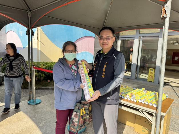 發送2026🍊高雄水果月曆🌳果嶺公園手繪年曆