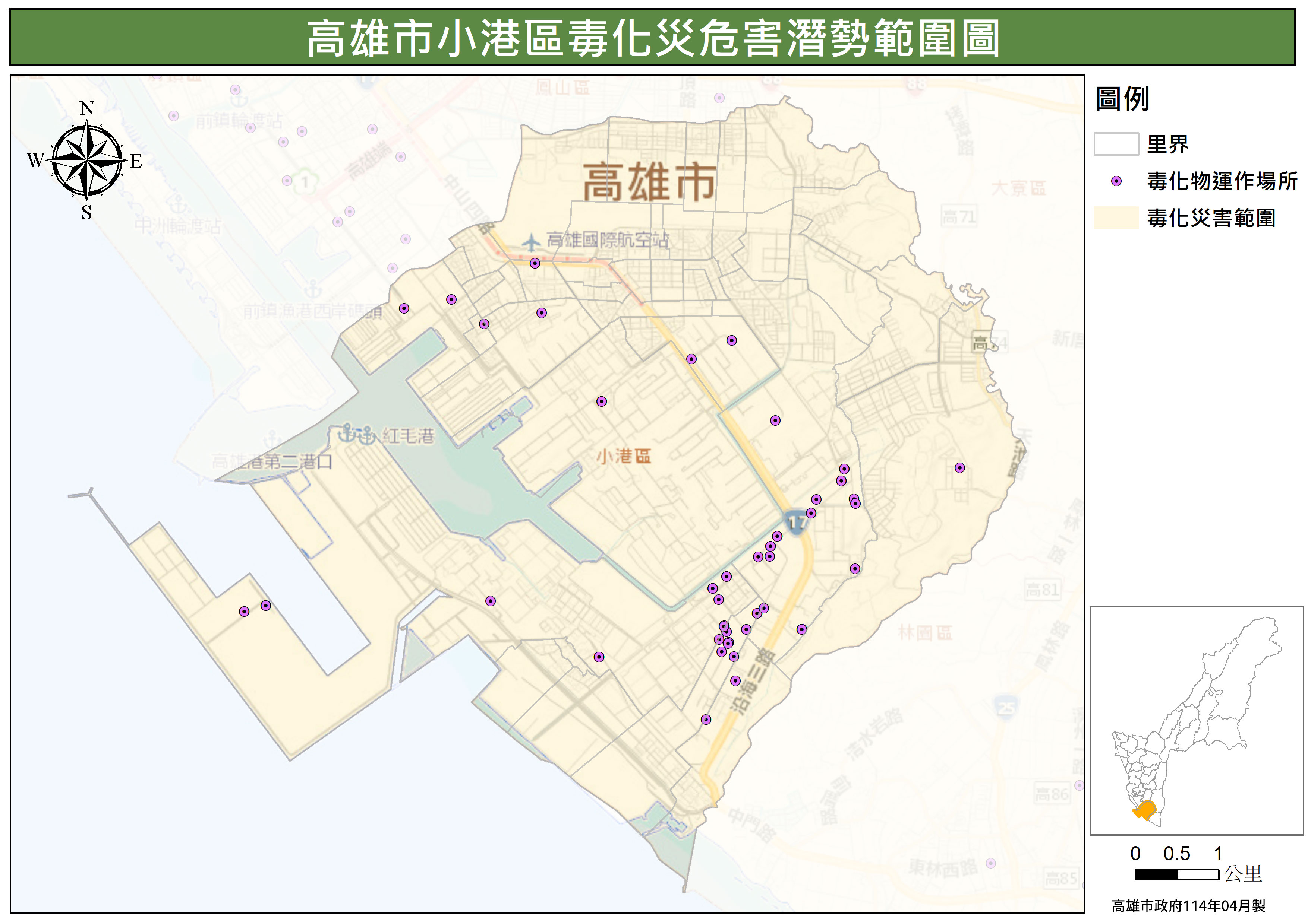 114年版-高雄市小港區毒化災危害潛勢範圍圖