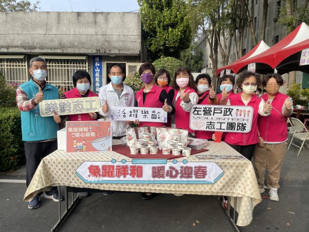 112年1月樂齡關懷列車前進祥和山莊