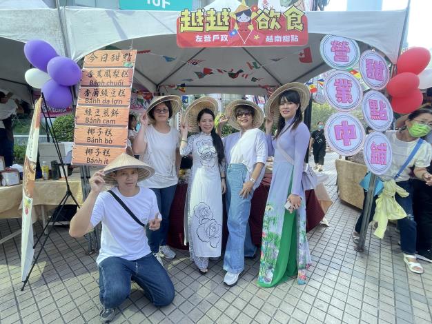 112年11月高雄市慶祝移民節多元文化市集