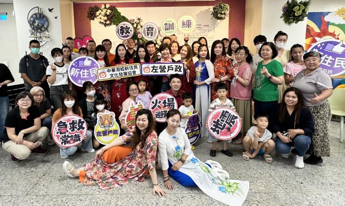 113年5月新住民火場避難教育訓練