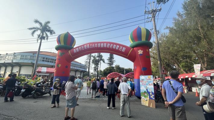 114年10月重陽敬老戶政宣導攤位