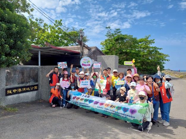 114年4月20日新住民活動