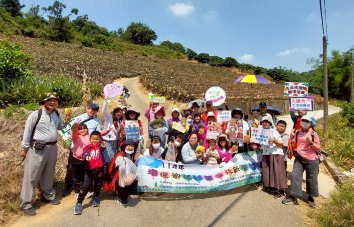 114年4月27日新住民活動