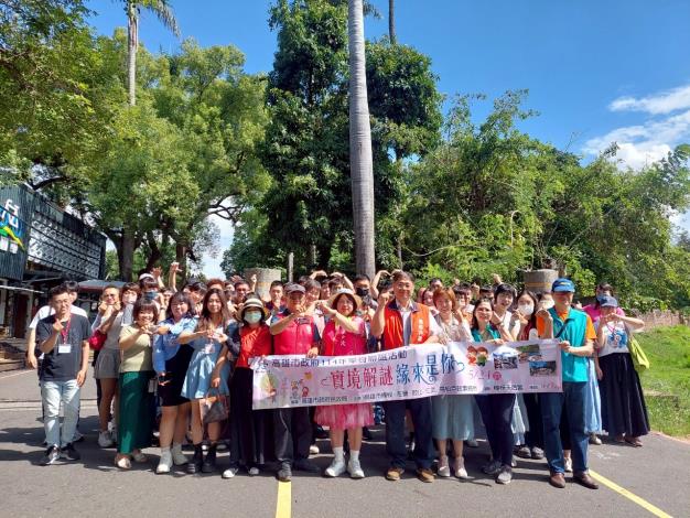 114年5月24日單身聯誼