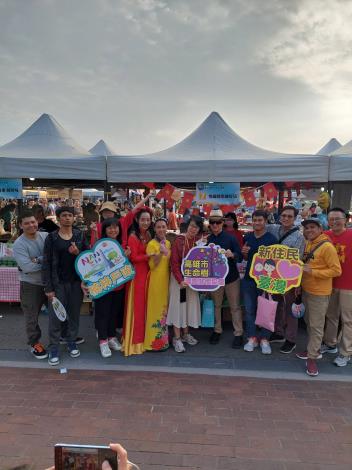 114年11月29日移民節