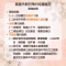 宣導圖卡